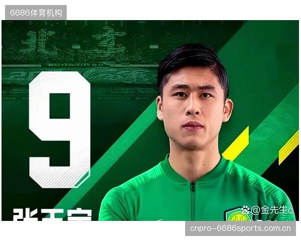 作为本土球员的标杆，张玉宁用持续的进球表现回应了外界的期待与审视。